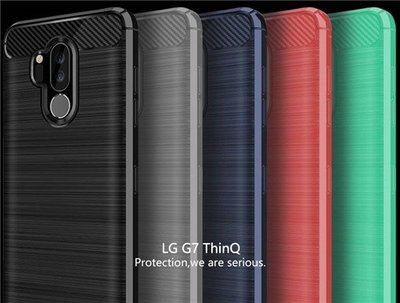 LG G7+ ThinQ LMG710EAW 碳纖維拉絲 手機殼 手機套 保護殼 保護套 防摔殼 殼 套