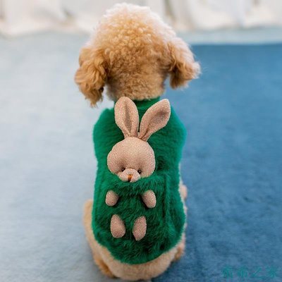 希希之家布偶小兔子毛絨衛衣 玩具背帶海馬毛絨衣 薄絨寵物貓咪衣服 寵物上衣