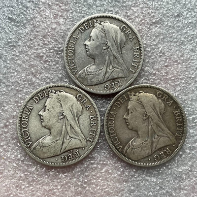 好品英國維多利亞批紗半克朗銀幣 1896、1899、190157
