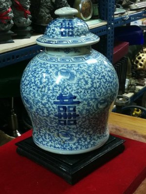 典藏一隻清代 雙囍字青花瓷的老茶罐~~標準老品!