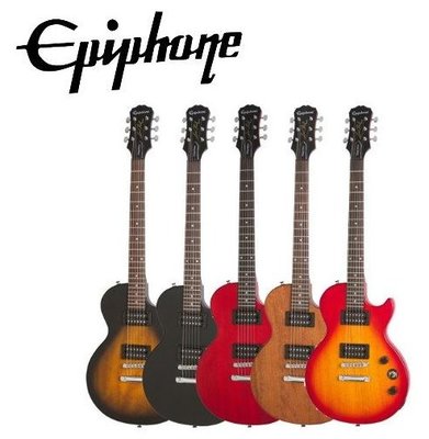 【缺貨】Epiphone Les Paul Special VE 電吉他