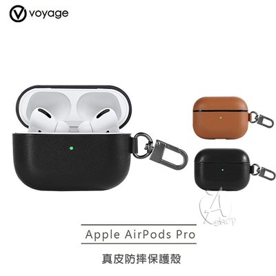 【A Shop傑創】VOYAGE AirPods Pro 真皮防摔保護殼 For 2020全新 AirPods Pro