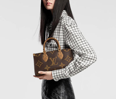 LV M46653 Cabas OnTheGo East West 歐洲代購(接單至10/5，10/19到貨)