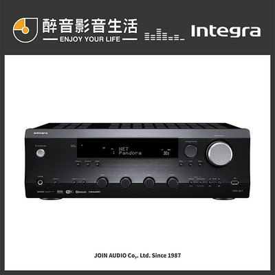 【醉音影音生活】日本 Integra DTM-40.7 立體聲綜合擴大機.支援DSD.內建藍牙/Wi-Fi.台灣公司貨