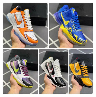 耐吉/Nike Zoom Kobe 5 科比5 紫金/布克專屬 李小龍 小丑 男子低