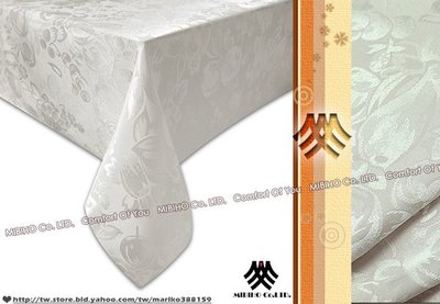 《M.B.H─水果花園》緹花防潑水桌巾(灰)(140x180cm)