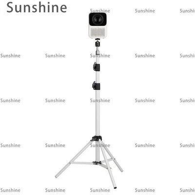[Sunshine]投影儀支架三角架通用落地架子家用置物架床頭投影機托架相機攝影機支架三腳架