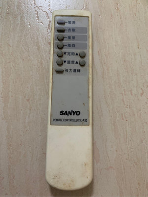 Sanyo 台灣三洋 SL-AS0 原廠冷氣遙控器,2310