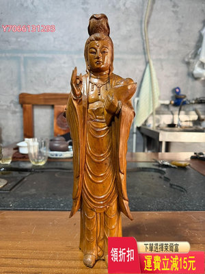 老木雕佛像送子觀音擺件，500，高30厘米，浙江工藝， 古玩 老貨 雜項