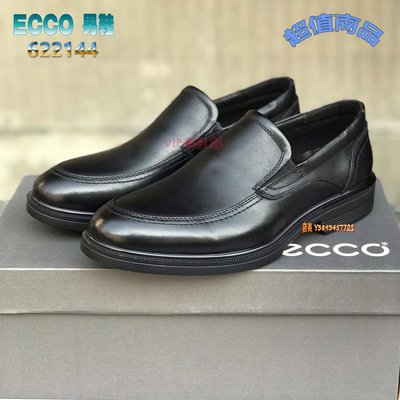 （VIP潮鞋鋪）正貨ECCO LISBON 男鞋 套腳皮鞋 通勤皮鞋 辦公室皮鞋 ECCO商務鞋 ECCO工作鞋 現代皮鞋 622144