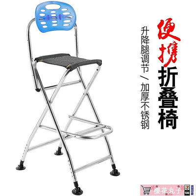 橋釣椅新款不銹鋼釣椅多功能折疊釣凳便攜橋上釣魚高腳可伸縮釣椅
