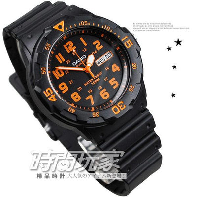 CASIO卡西歐 MRW-200H-4BV 原價1105 指針錶 黑面 橘色數字時刻 男錶 石英錶【時間玩家】