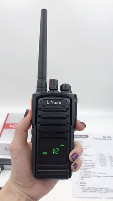 【牛小妹無線電】 LiYuan M-16 免執照對講機  無線電對講機無線電對講機 FRS 14 CH