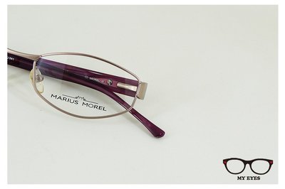 【My Eyes 瞳言瞳語】Marius Morel法國名牌 淡紫色菱型金屬眼鏡 優雅內斂風 小臉型佳 (1403)