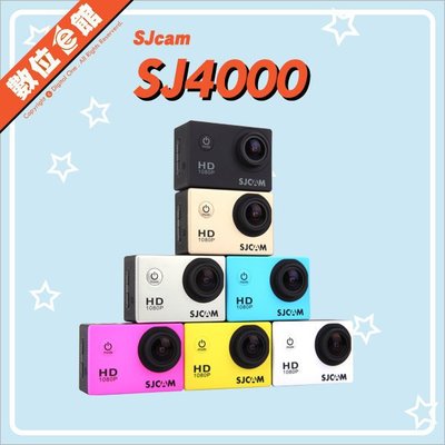 ✅台灣公司貨✅刷卡有發票保固一年✅國家安檢認證 SJcam SJ4000 運動攝影機 行車記錄器