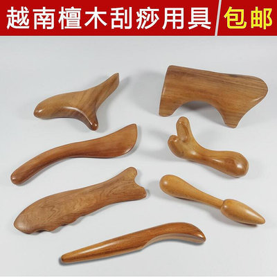 越南檀香木三角雀木質器具棍棒刮痧勺點穴棒刮痧板腳部