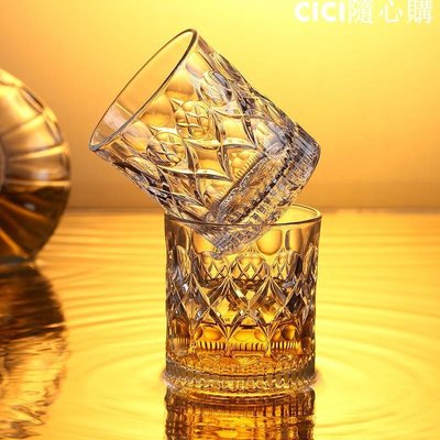 【現貨】免運-威士忌酒杯家用洋酒杯套裝歐式水晶玻璃創意ins風啤酒杯酒吧酒具-CICI隨心購1