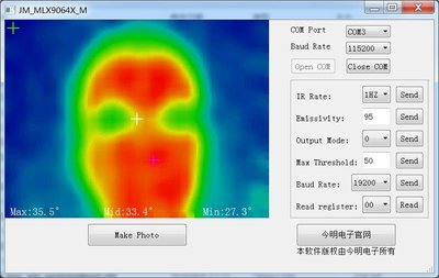 MLX90640 IR 32*24 紅外測溫點陣感測器 熱像儀模組 開發套件 DIY W7-201225 [421295]