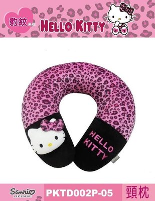 【優洛帕精品-汽車用品】Hello Kitty 粉紅豹紋系列 可愛車用U型枕 護頸枕 頭枕 PKTD002P-05