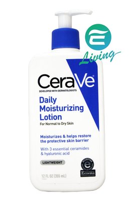 【易油網】【缺貨】CeraVe 玻尿酸修復保濕乳液(無香)異敏肌 12oz/355g Lotion #37112