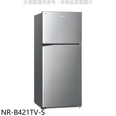 《可議價》Panasonic國際牌【NR-B421TV-S】422公升雙門變頻冰箱晶漾銀