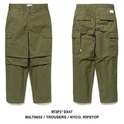 WTAPS 232WVDT-PTM03 MILT9602 TROUSERS / NYCO. RIPSTOP。太陽選物社