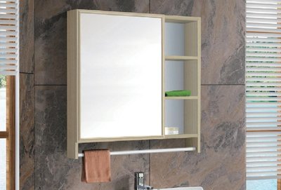 FUO衛浴: 70寬X80X12公分 合金材質櫃體 收納鏡櫃 (T9102M) 預訂!