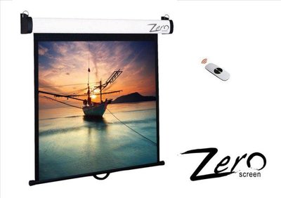 【行展國際】含稅含運含安裝→Zero 75吋 16:9 經濟型電動布幕 ZEE-H75 台灣製 非 億立 jumbo