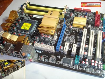 頂級 華碩 ASUS P5Q 775腳位 英特爾 P45晶片 4組DDR2 8組SATA EPU節能器 全固態 八相電源