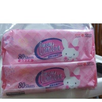 康乃馨濕紙巾 寶貝天使 溼紙巾