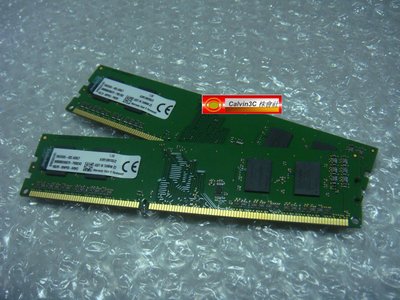 金士頓 Kingston DDR3 1333 2G X2 4G PC10600 頂級雙通道組 單面顆粒 終身保固