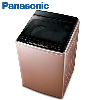 ~分期0利率~*新家電館*【Panasonic  NA-V110EB-PN】 玫瑰金 11公斤直立式變頻洗衣機實體店面
