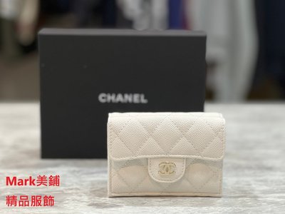【Mark美鋪】Chanel AP0230 MINI 三折 錢包 短夾