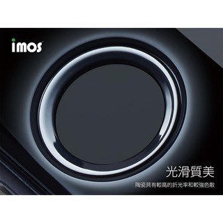 imos 特製陶瓷環 home鍵環 iPhone 5/SE/6/7/8 Plus Air2 mini 6/5/4/3/2