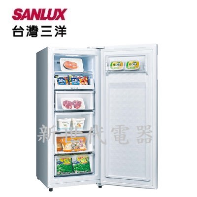**新世代電器**請先詢價 SANLUX台灣三洋 165公升直立式變頻冷凍櫃 SCR-V168F