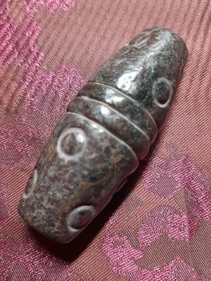 金欣古玩，西藏件天鐵隕石天珠 ，象雄文化，十三眼天珠拍賣～0633～
