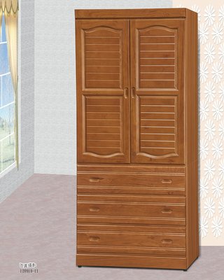威爾樟木色3X7尺衣櫃()暖暖屋傢俱傢飾