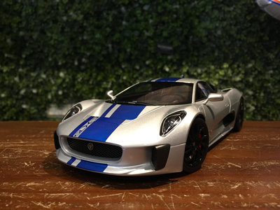 1/18 Almost Real Jaguar C-X75 2013 Silver 810601【MGM】