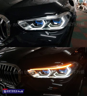 [ROY蕭]  BMW 原廠 G05 G06 X5  X6 原廠雷射頭燈