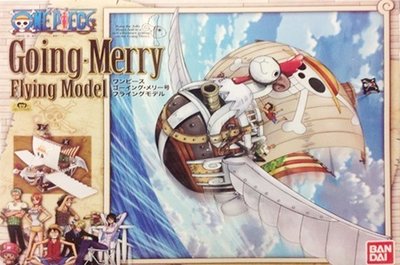 日本正版 海賊王 航海王 偉大的船 梅利號 雞頭翅膀飛行 動畫版 組裝模型 日本代購
