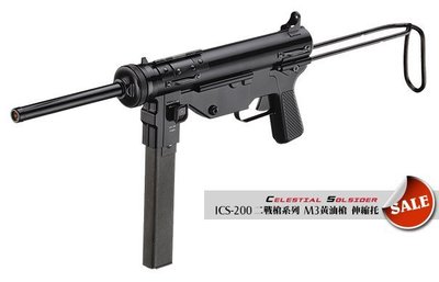 【翔準軍品】《ICS》M3 衝鋒槍 二戰槍系列 電動槍 耐用! 台灣精品《享保固》ICS-200