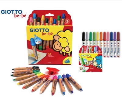 【M&B 幸福小舖】義大利 GIOTTO 可洗式寶寶木質蠟筆(12色)+ GIOTTO可洗式寶寶彩色筆12色