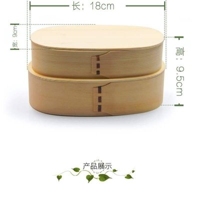 促銷打折 實木日式便當盒木質創意午餐學生飯盒壽司盒點心盒便當盒餐盒雙層