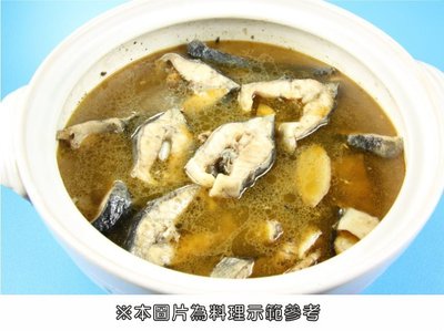 【年菜系列 】 活凍鱘龍魚~教您做藥膳鱘龍魚~自古以來視為滋補養生聖品~ 珍貴的美味佳餚