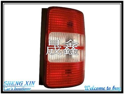 《晟鑫》全新 VW 福斯 CADDY TDI 10 11 12 13 14年 原廠型 紅白 尾燈 一顆價格 也有導光款