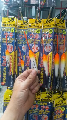 (桃園建利釣具)HARIMITSU 魚武士 籤仔 6分~3錢  奈米 海釣浮標