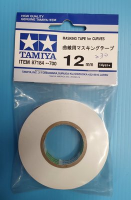 【鄭姐的店】日本 TAMIYA 模型用工具材料 - 曲線黏貼遮蓋膠帶(寬12mm) ＃87184