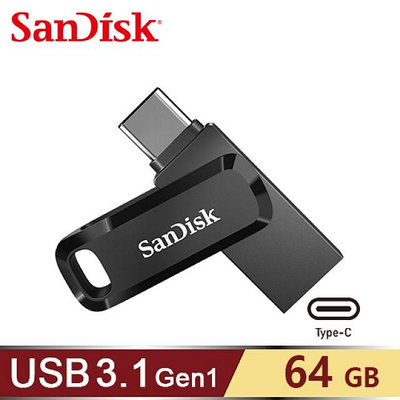 SanDisk Ultra Go Type-C 雙用 64GB USB3.1 黑色