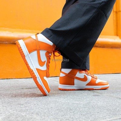 Nike Dunk  Orange Blaze 白橙 高幫經典百搭運動鞋 DD1399-101 男鞋
