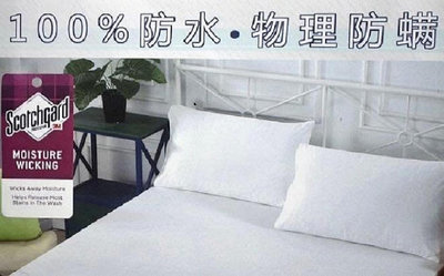 3M防水防蹣吸濕排汗透氣床包式保潔墊 3.5尺X6.2尺單人加大床墊用-台灣製